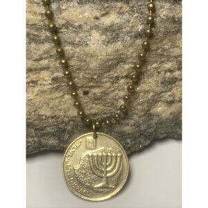 Israel 10 Agorot Menorah Coin Pendant Necklace Unisex Jewish  Jerusalem. A2